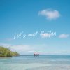 meet-roatan-mobile-tb-1
